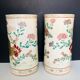 Pair of ancient roller vases
