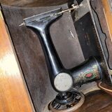 Sewing machine