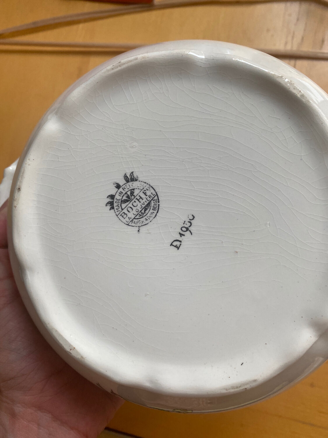 Small salad bowl with handles Villroy & Boch