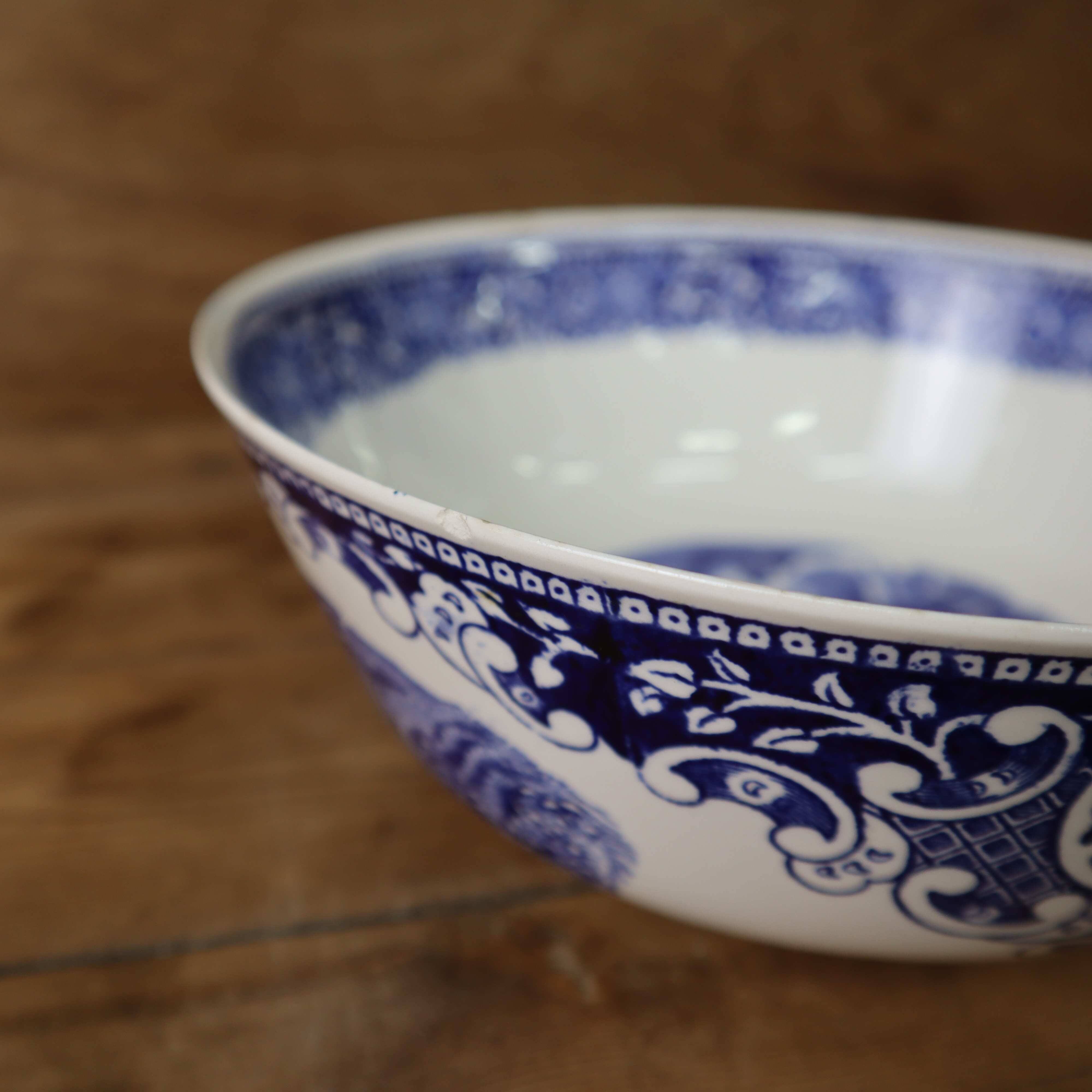 Royal Sphinx Salad Bowl Cambridge Holland