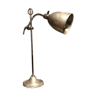 Office lamp