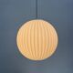 Rare Louis Kalff for Philips opaline glass pendant light, 1960s