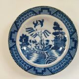 Blue Willow porcelain cup