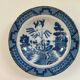 Blue Willow porcelain cup