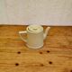 Vintage pastel yellow teapot