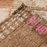 Star Pattern Turkish Door Mat Rug