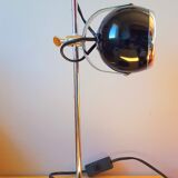 Eyeball lamp