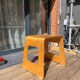 "Benjamin" stool by Lisa Norinder IKEA Vintage