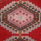 Tapis vintage fait main Boukhara ouzbek 128cm x 199cm (années 1960)