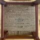 Brutalist chair 1950.