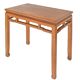 Chinese console