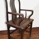 Pair of antique Chinese armchairs