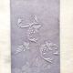 Old embroidered table napkin AC lilac