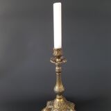 Pair of brass candlesticks