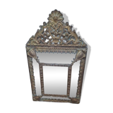Glazing bead mirror
