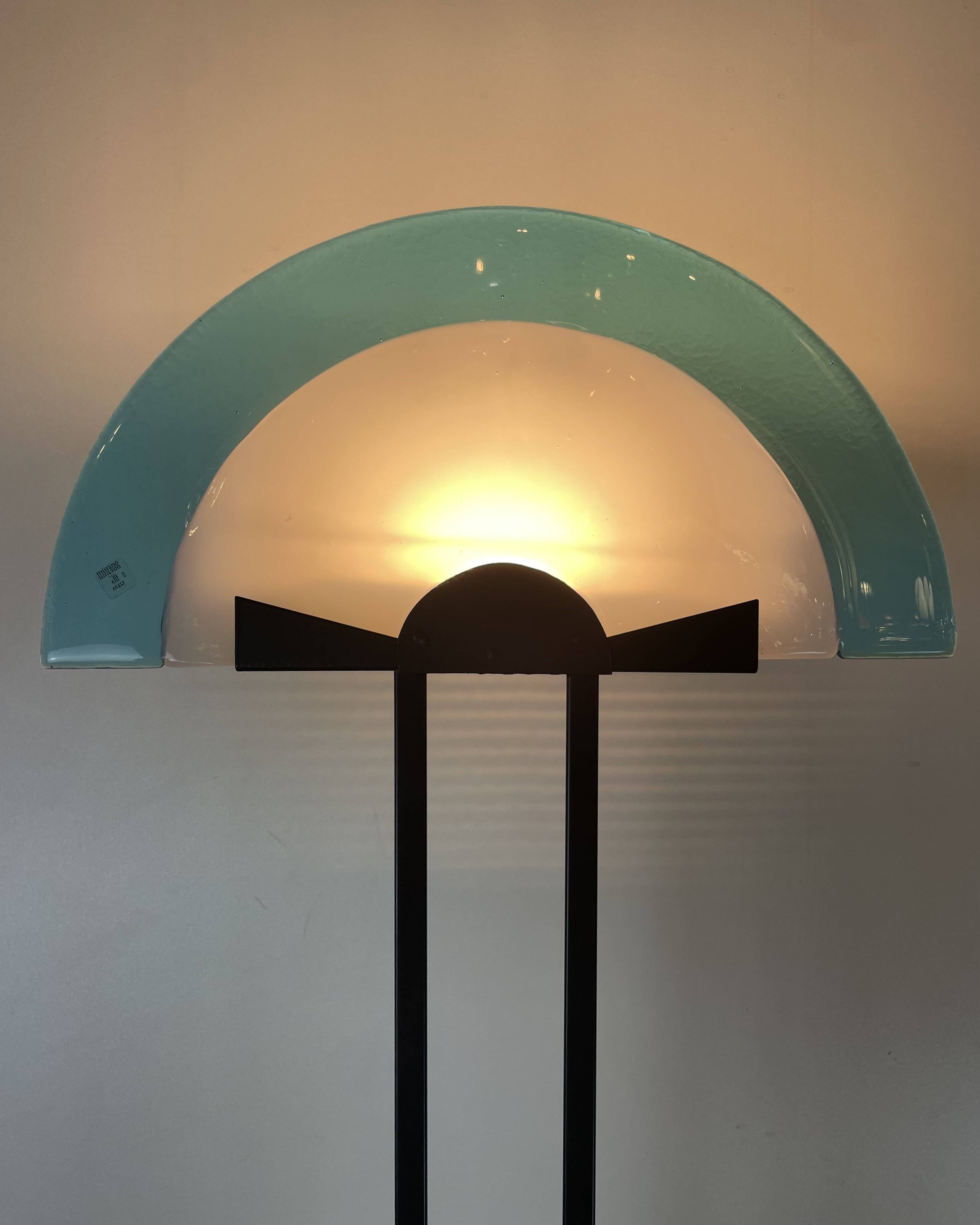 Murano Post-Modern Floor Lamp att. To Mazzega, Italy, 1980s