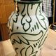 Terracotta vase Morocco floral pattern