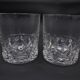 Duo de verres à whisky
