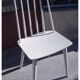 Chaise Farstrup Mobler vintage design scandinave