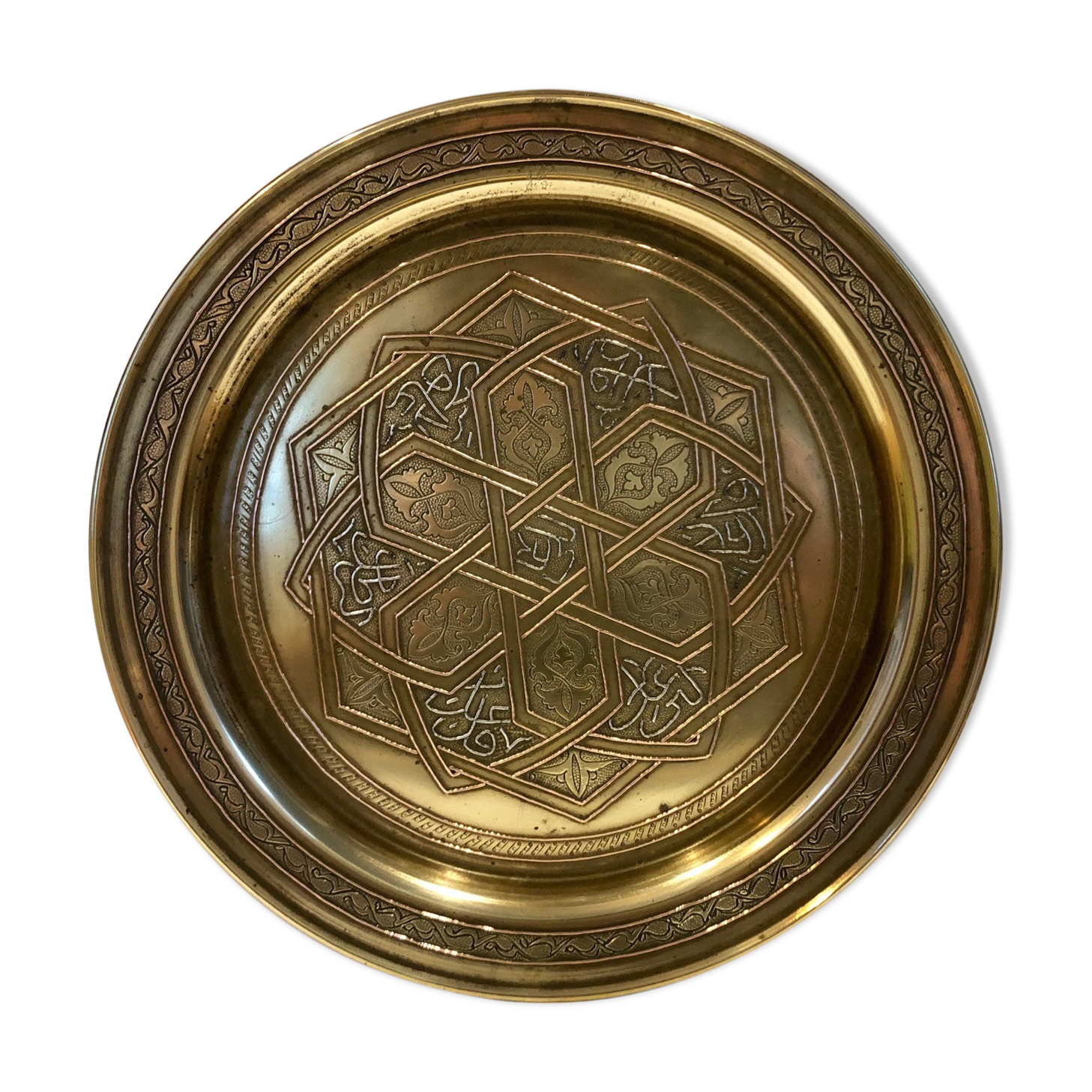 Moroccan artisanal tray in partitioned copper