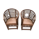 Paire de fauteuils vintage rotin et bambou