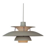 Danish vintage pendant lamp PH 5 by Poul Henningsen, Louis Poulsen, 1958