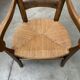 Fauteuil de campagne XXème