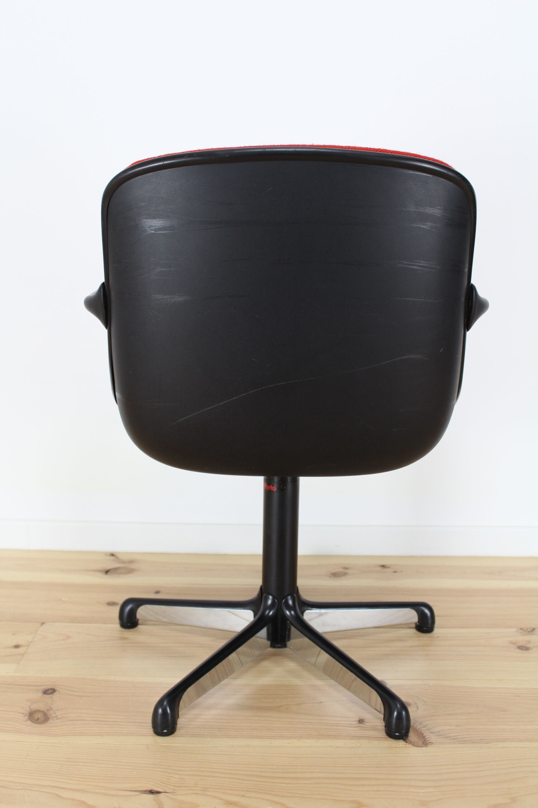 Comforto 70's Office Chair