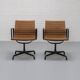 EA107 chair by Charles & Ray Eames for Herman Miller 1970s