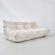 Togo sofa in beige corduroy attributed to Michel Ducaroy for Ligne Roset