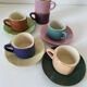 Vintage multicoloured triangular espresso set