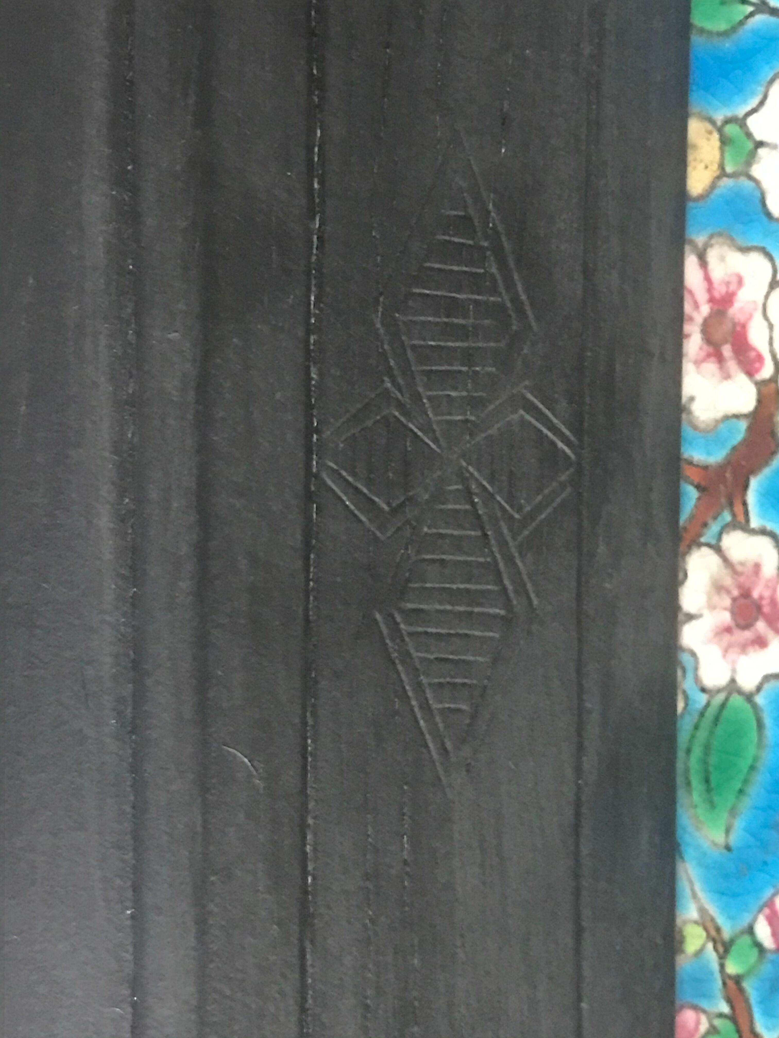 Longwy 19th-century enamels sellette