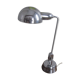 50s Tilting lamp