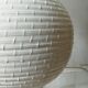 Lampe céramique Studio Vasco Fontana année 70.