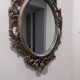 Oval Baroque Antique Gold Mirror 58x84 cm Ornate Frame
