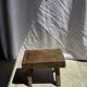 Small stool, rectangular accent stool in solid teak wabi-sabi H26
