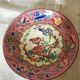 Minton English Bone China Coffee Mug
