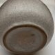West Germany ball vase by VEB haldensleben