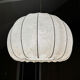 Large "Cocoon" pendant – Design by Goldkant Leuchten (1960s)