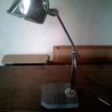 Desk lamp