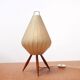 1950s tablelamp in cherrywood and cocoon shape