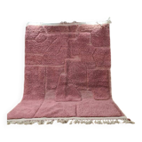 Handmade Berber wool rug 300X200 cm