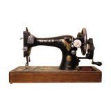 Old sewing machine