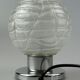 Lampe de table Space Age