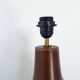 Lampe aux plumes vintage 1960