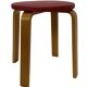 Vintage Cor Alons for Den Boer Gouda stool 1950s design