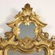 Antique baroque mirrors from the mid-18th century, mercury mirror.