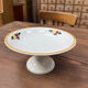 Large compote dish Moulin des Loups, Granit model
