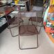 chaise pliante vintage en métal perforé –