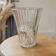 Grand vase vintage en cristal d'Arques - Hauteur 30 cm